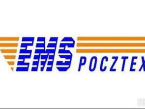 北京EMS全球郵政快遞公司服務指南 食品快遞與技術咨詢聯系方式